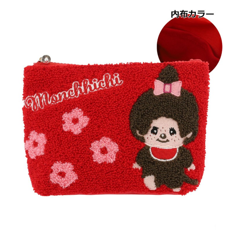 Makeup Organizer - Sac de rangement brodé Monchhichi mignon