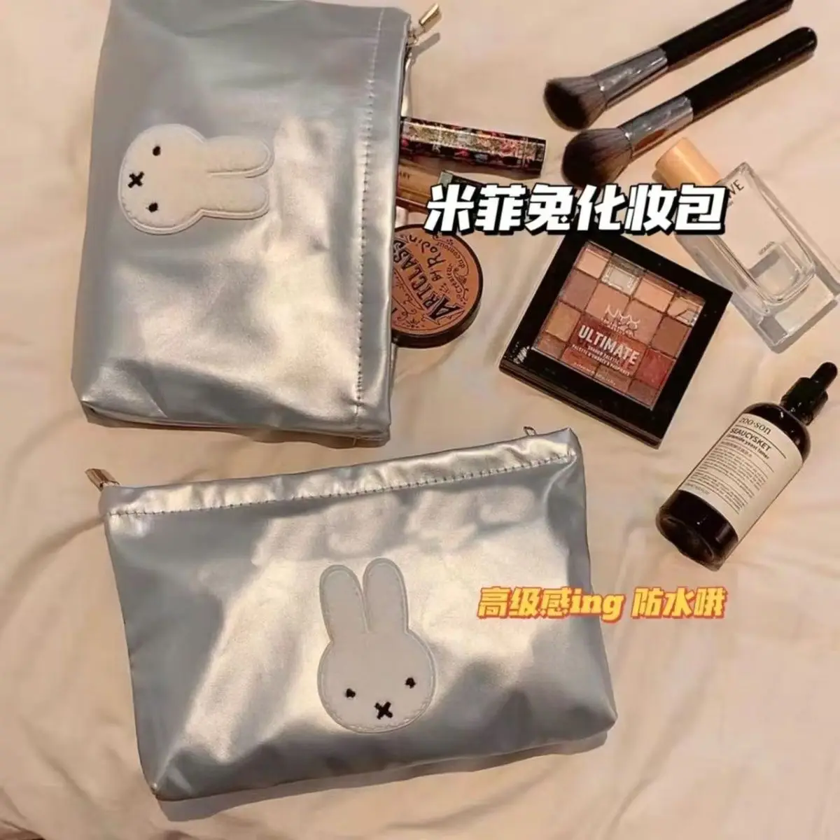 Trousse de Maquillage Portable - Makeup Organizer avis et prix