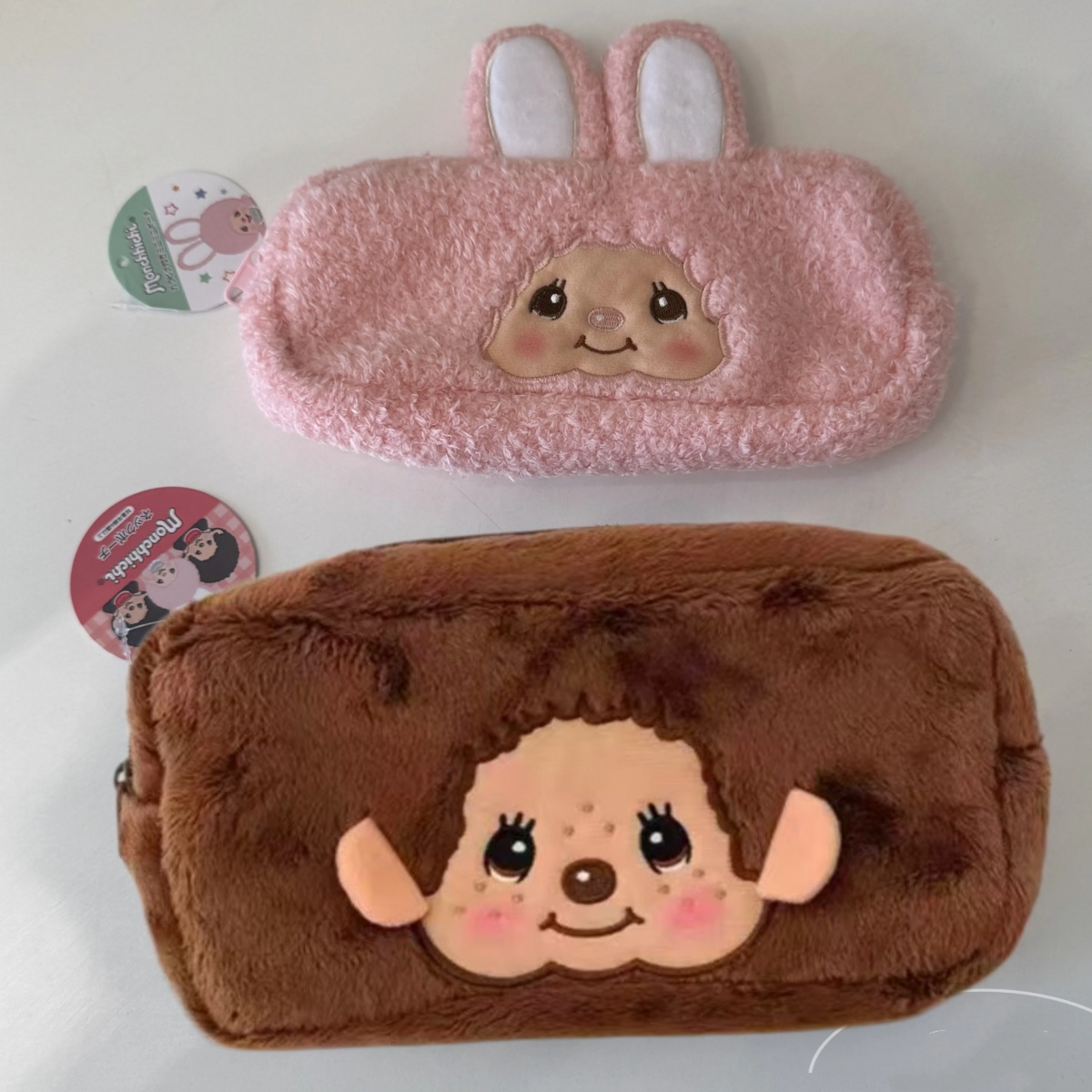 Sac de maquillage brodé Munchk - Makeup Organizer avis et prix