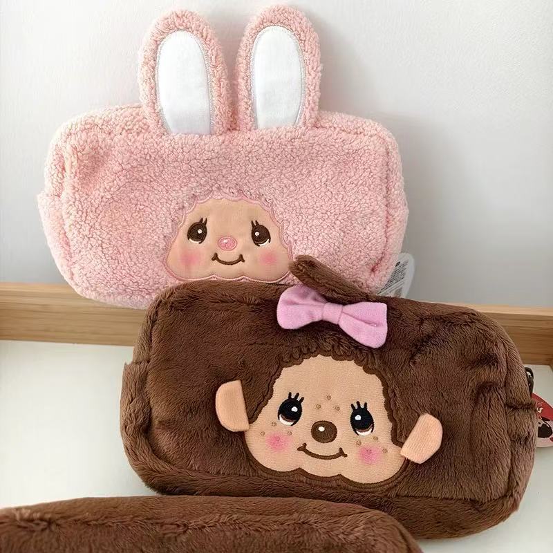 Sac de maquillage brodé Munchk - Makeup Organizer avis et prix