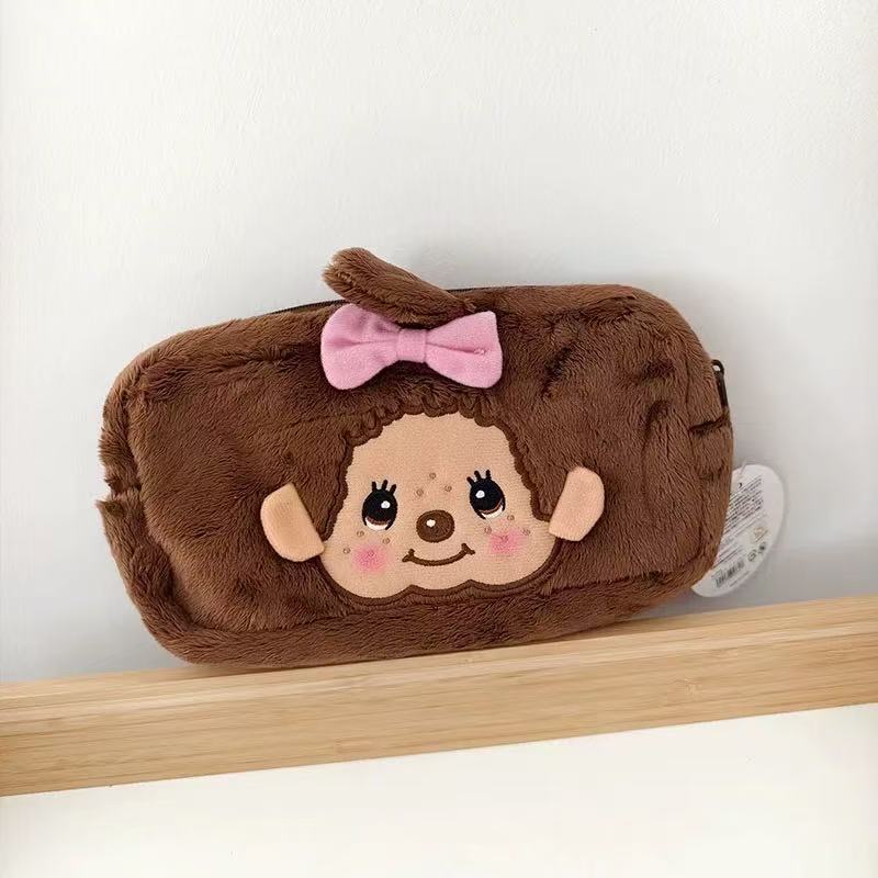 Sac de maquillage brodé Munchk - Makeup Organizer avis et prix