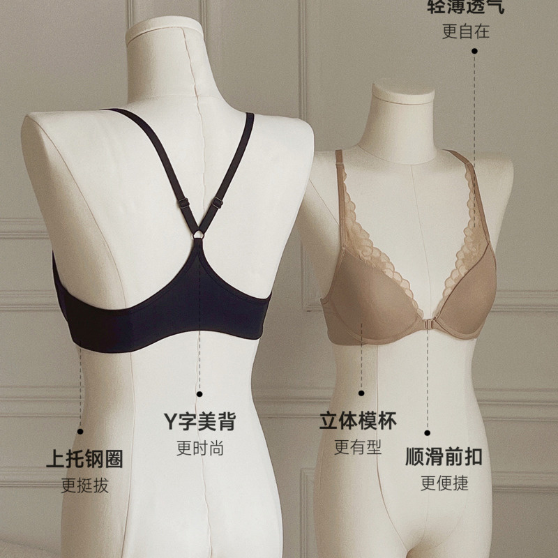 KUCLUT Lingerie en dentelle fi - Beauty Makeup Look avis et prix