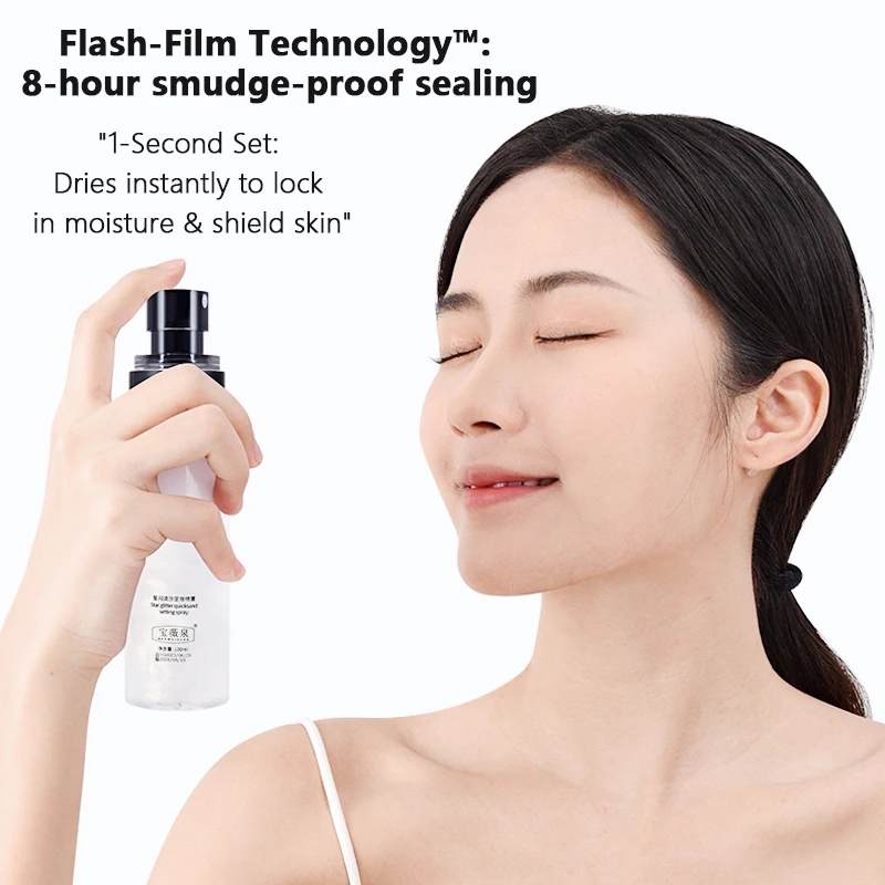 Spray fixateur de maquillage,  - Makeup Fixing Mist avis et prix