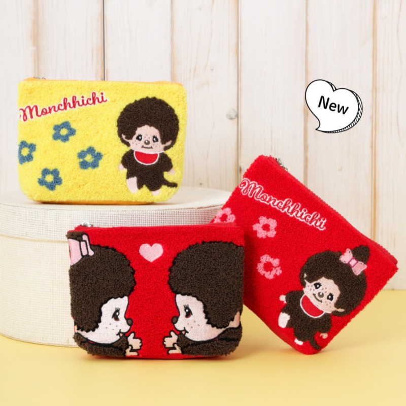 Sac de rangement brodé Monchhi - Makeup Organizer avis et prix