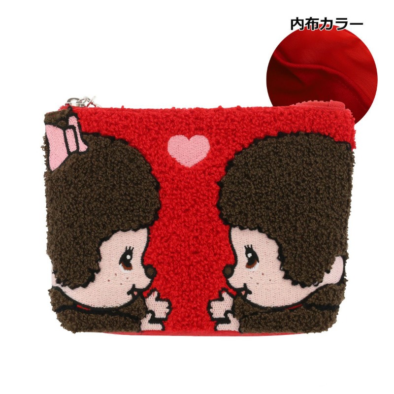 Sac de rangement brodé Monchhi - Makeup Organizer avis et prix