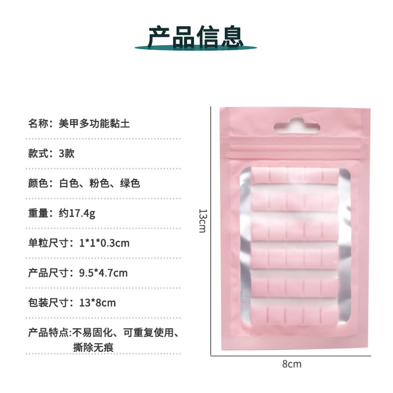 Bâton d'argile à colle adhésiv - Contour Palette Stick avis et prix