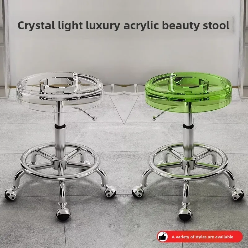 Tabouret de beauté pivotant en - Beauty Makeup Chair avis et prix