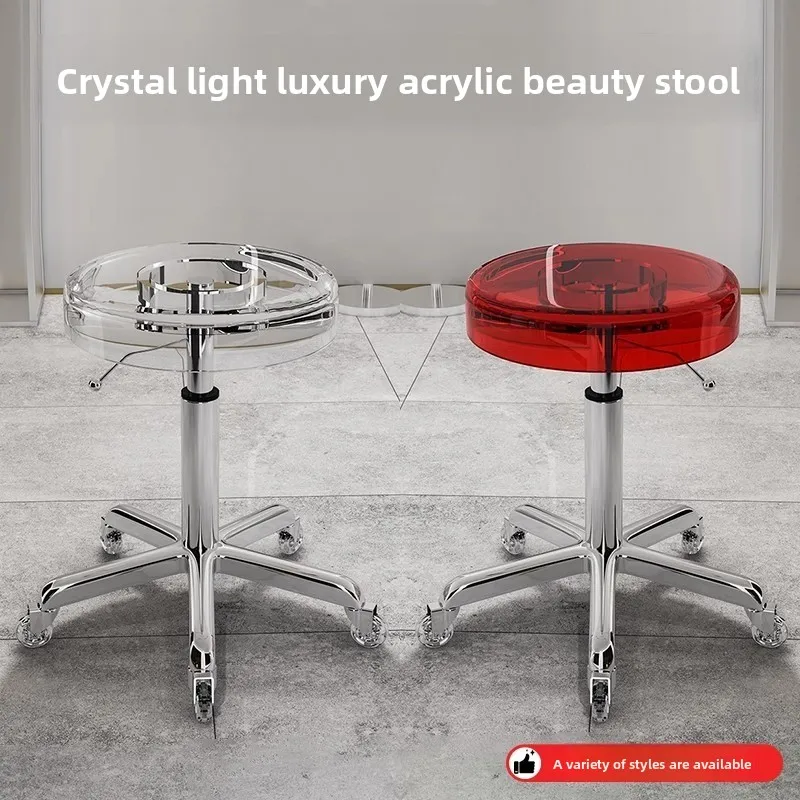Tabouret de beauté pivotant en - Beauty Makeup Chair avis et prix