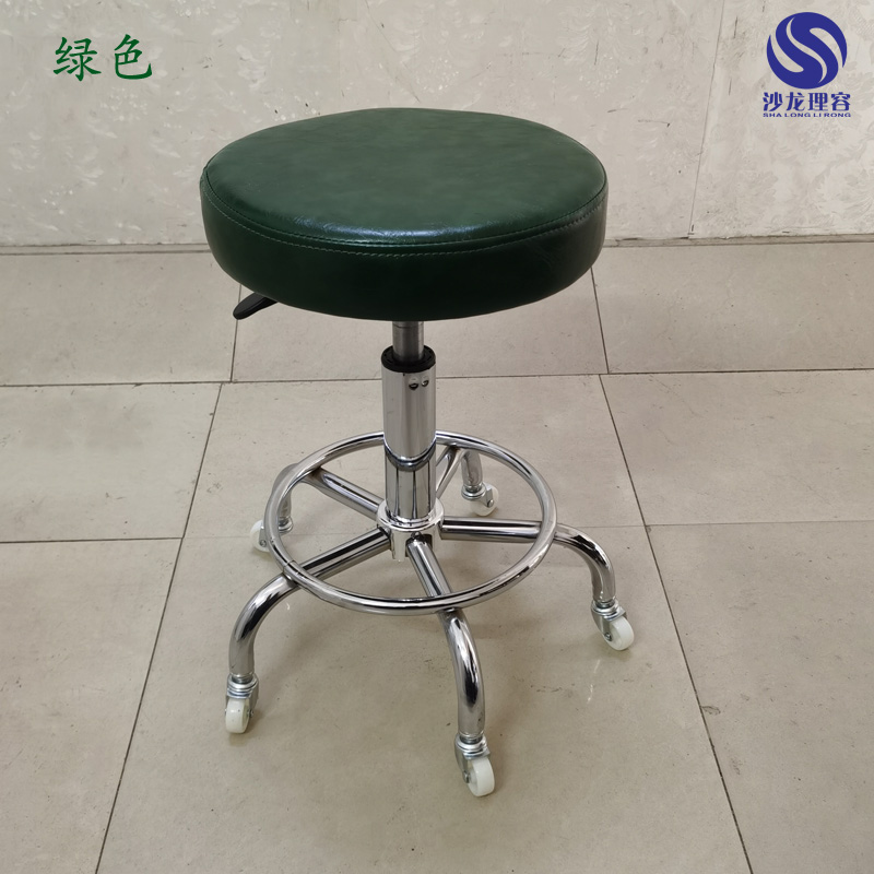 Tabouret de beauté grand tabou - Beauty Makeup Workshop avis et prix